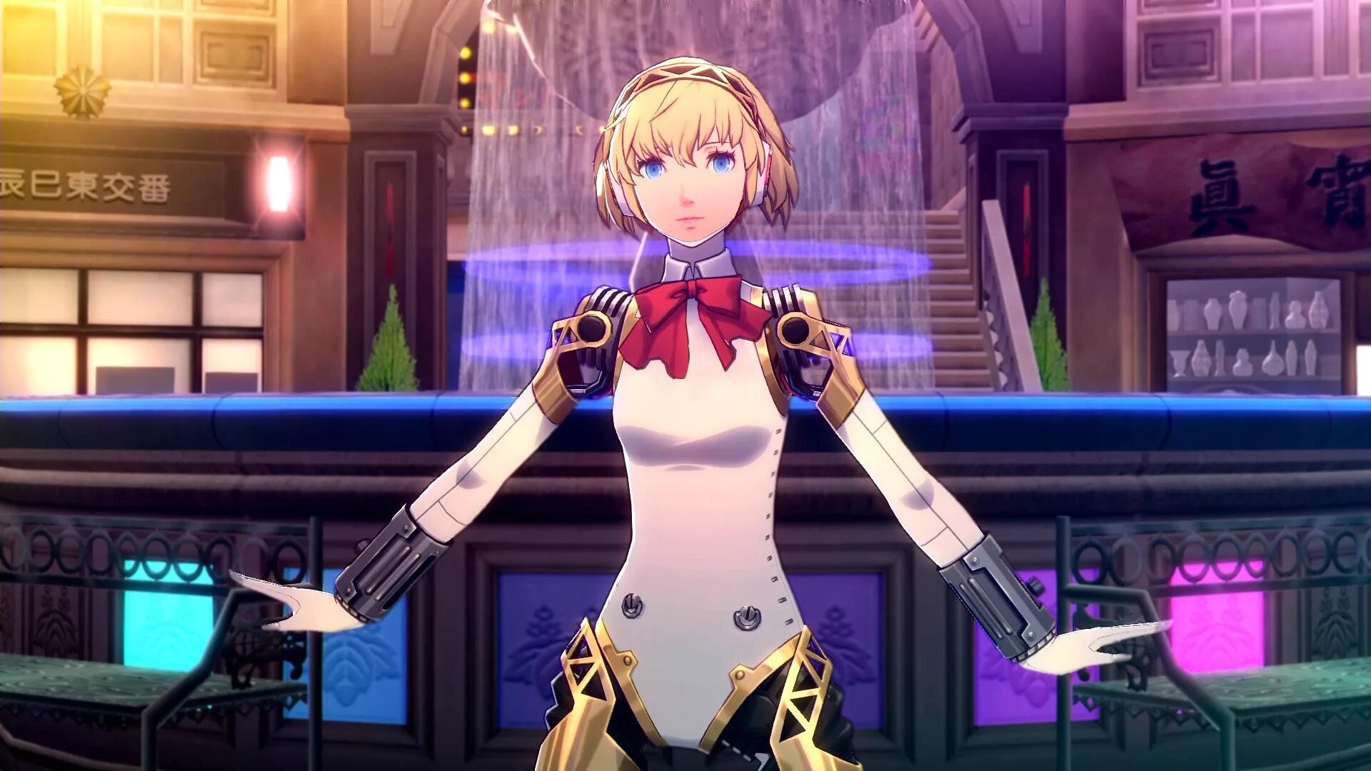 Айгис. Persona 3 айгис. айгис персона 3 скриншоты. аегис персона. aegis persona 3 dancing.