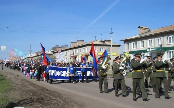 Солнечный (зато, Красноярский край). Ужур. Ужурский район. Парад в зато Солнечный Красноярского края. Сайт ужура и ужурского