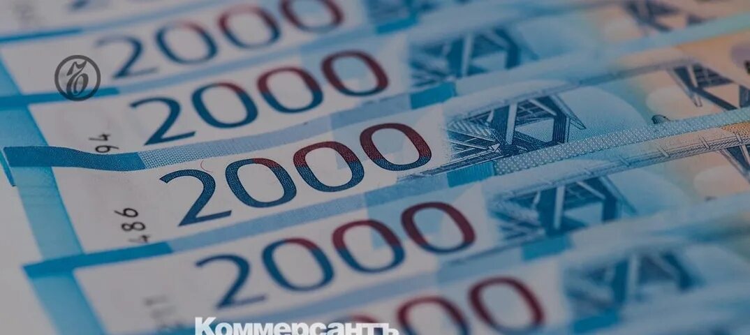 400 миллионов рублей. Перечислено 1000000. Как выглядят 360 миллионов рублей. Продано более миллиона.