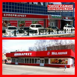 Автотрейд усолье сибирское