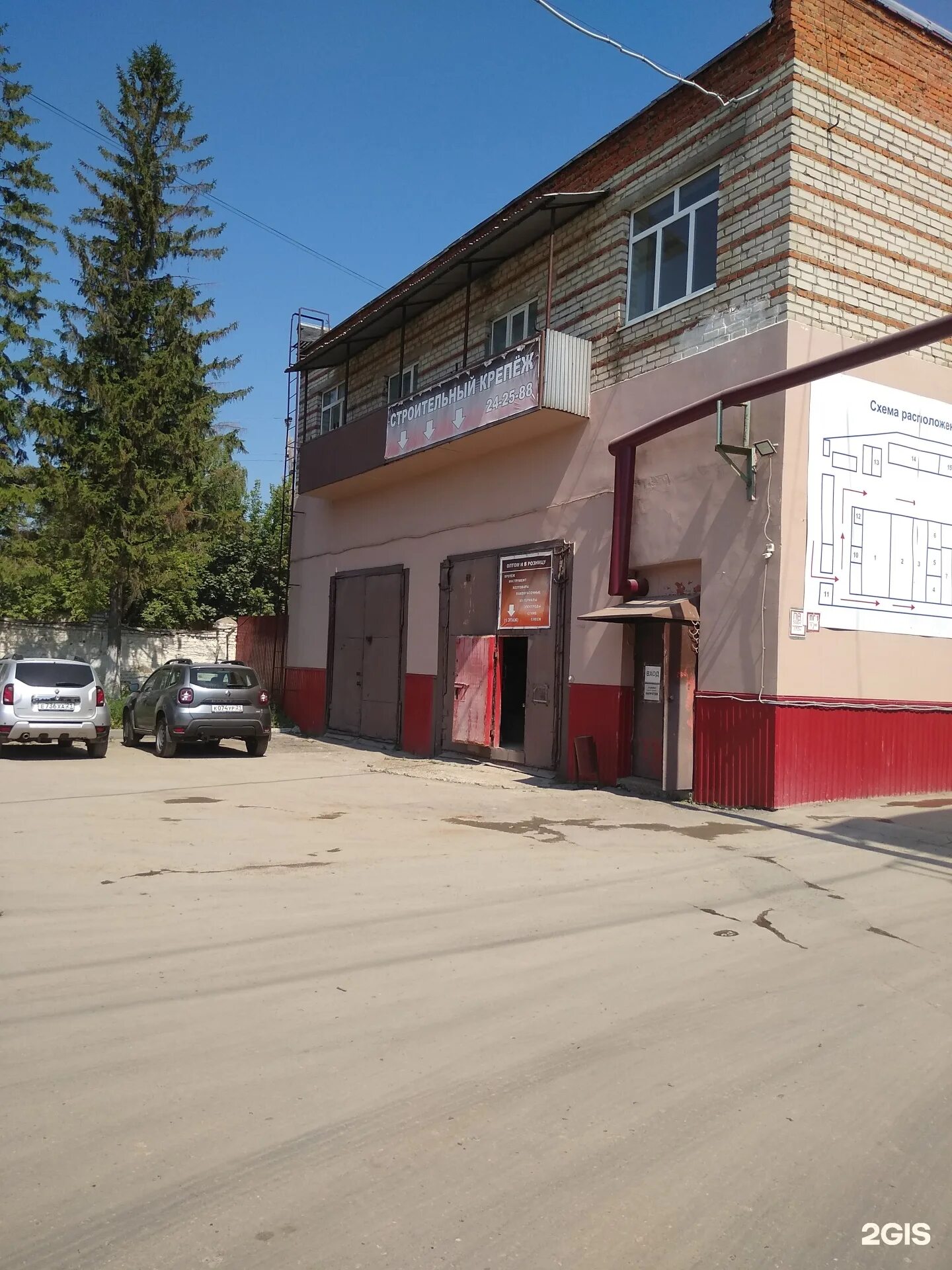 Ишлейский проезд 14. Ишлейский проезд 11 чебоксары. ишлейское шоссе 26. ишлейский проезд 11 фото.