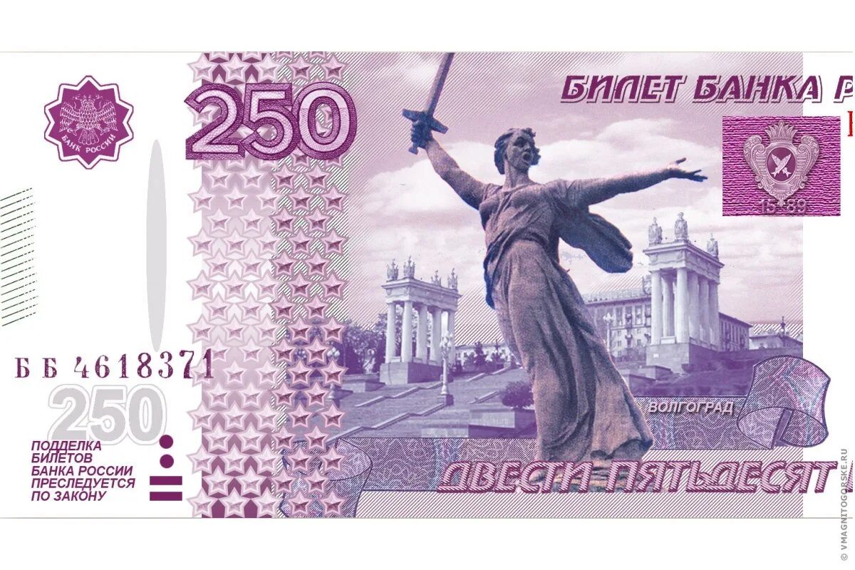1 т р г о г