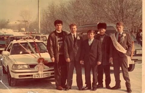 Владивосток 1993