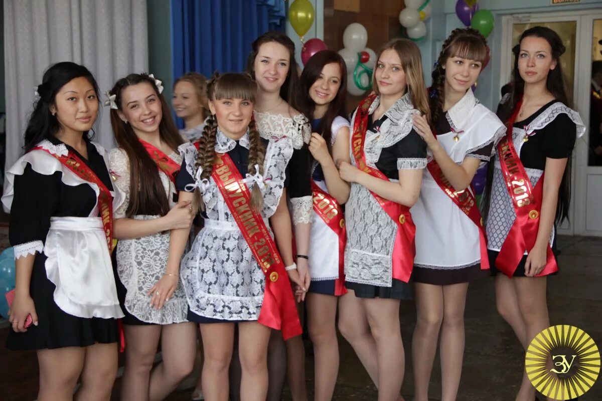 Фото выпуска школа 2