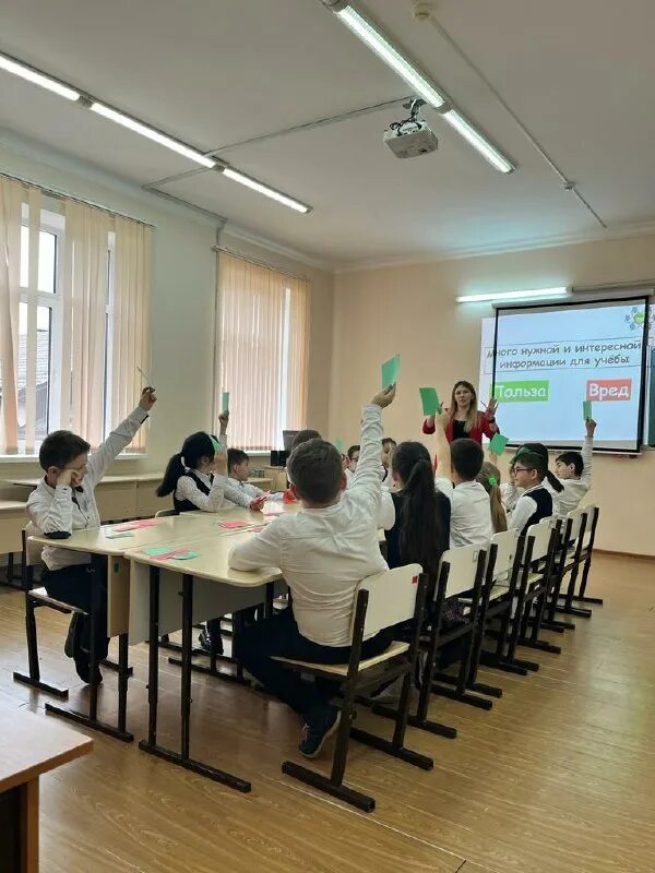 Центр образования успех. Школа успех нальчик. Мкоу цо успех г нальчик. Мкоу цо успех г нальчик кбр. Центр образования 1 нальчик.