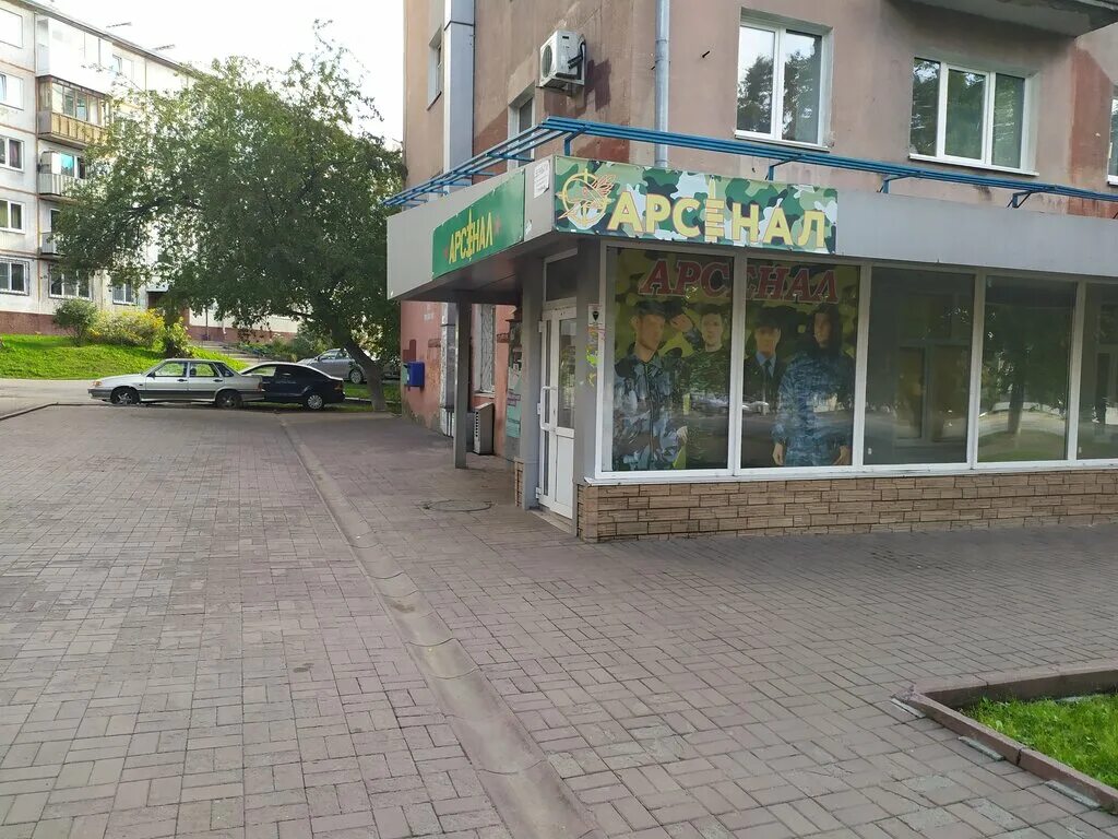 Арсенал кемерово ленина 71. Кемерово оптика на ленина. Губернская оптика кемерово. Ленинский проспект 71. Проспект ленина 71 кемерово.
