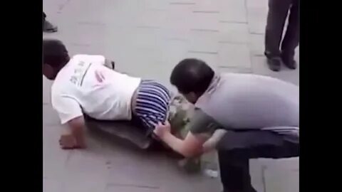 Стянул штаны