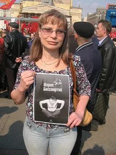 Московский защитить