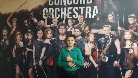 Участники оркестра
