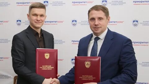 Роо рмэ