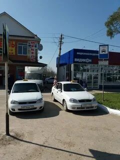 Абинск каскад