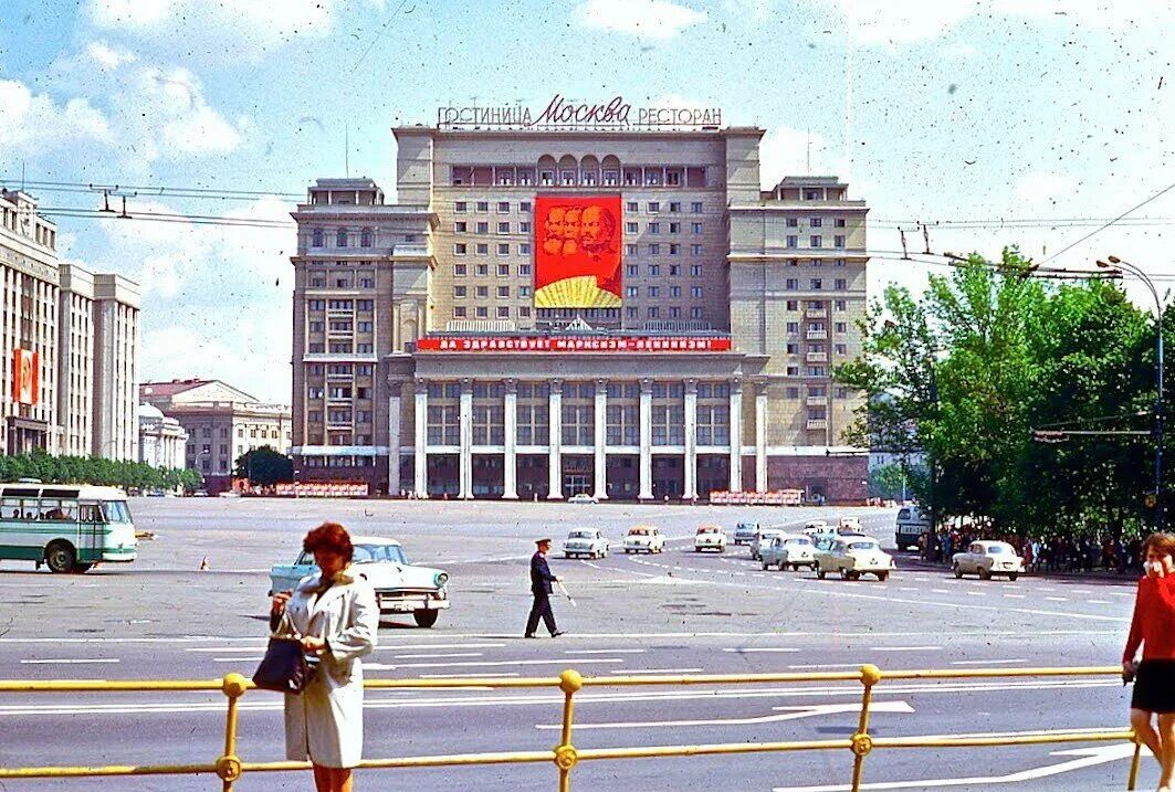Виды Москвы 1977г. - DRIVE2