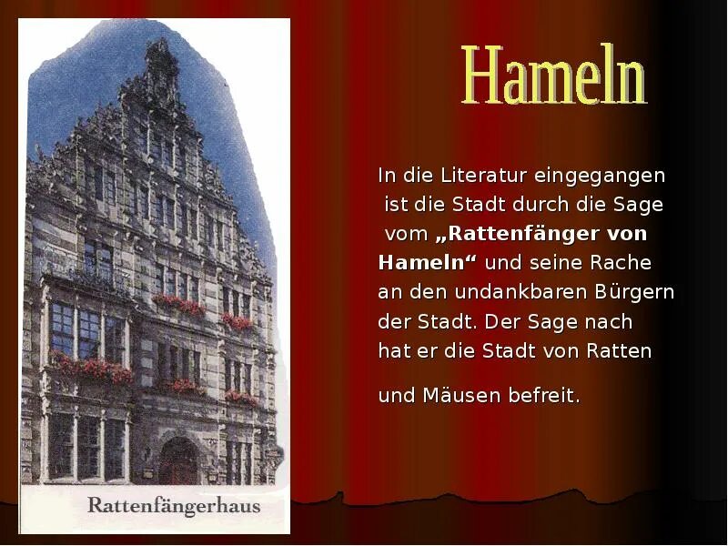 Проект "die Stadt". Гамельн день крысолова. Картинки der Ratten von Hameln. Hameln компания.