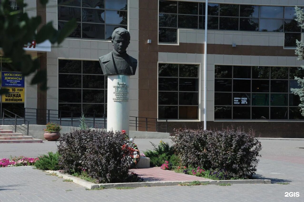 Волгоград ул череповецкая