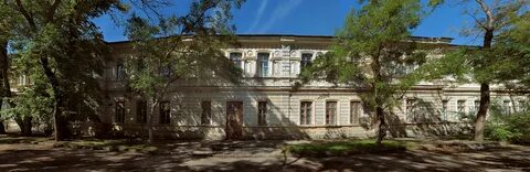 Гимназия евпатория