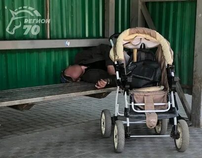 Использовали в коляске