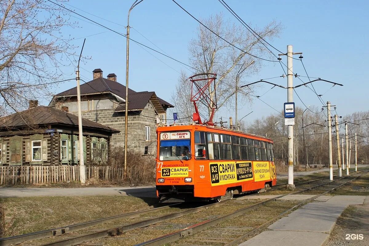 Первый трамвай в ачинске. 71-605 (ктм-5м3) ачинск. Ачинск трамвай муп агэт. Новые трамваи в ачинске. Трамвай 2 ачинск.