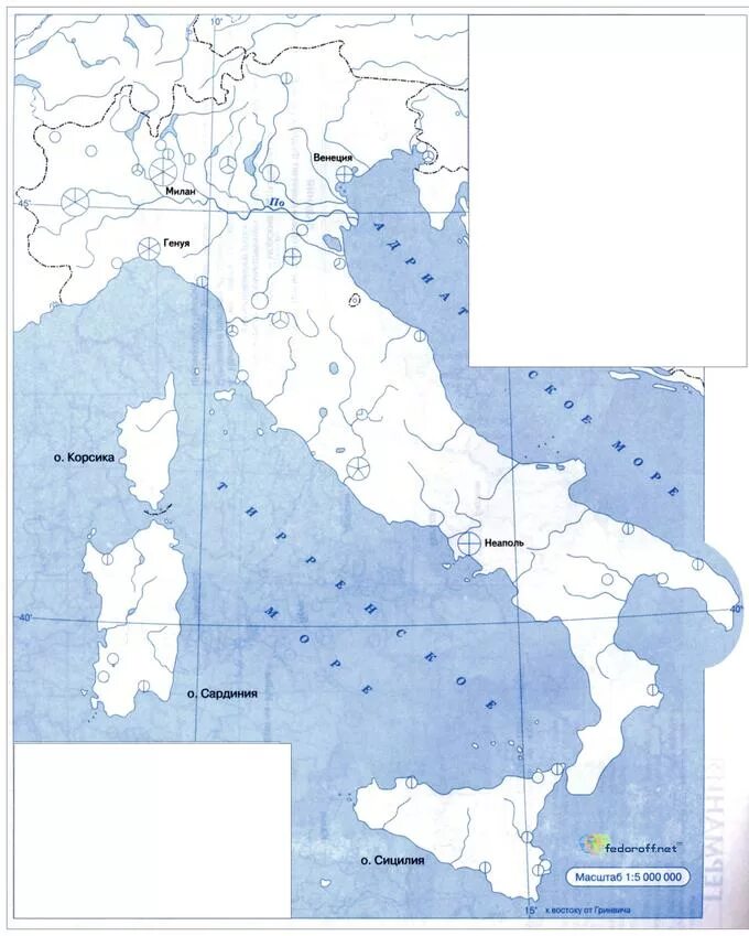 Контурная карта объединение Италии. Италия контурная карта 10-11 класс. Объединение Италии контурная карта 8 класс. Карта Италии контурная карта. Горы отделяющие италию от остальной европы