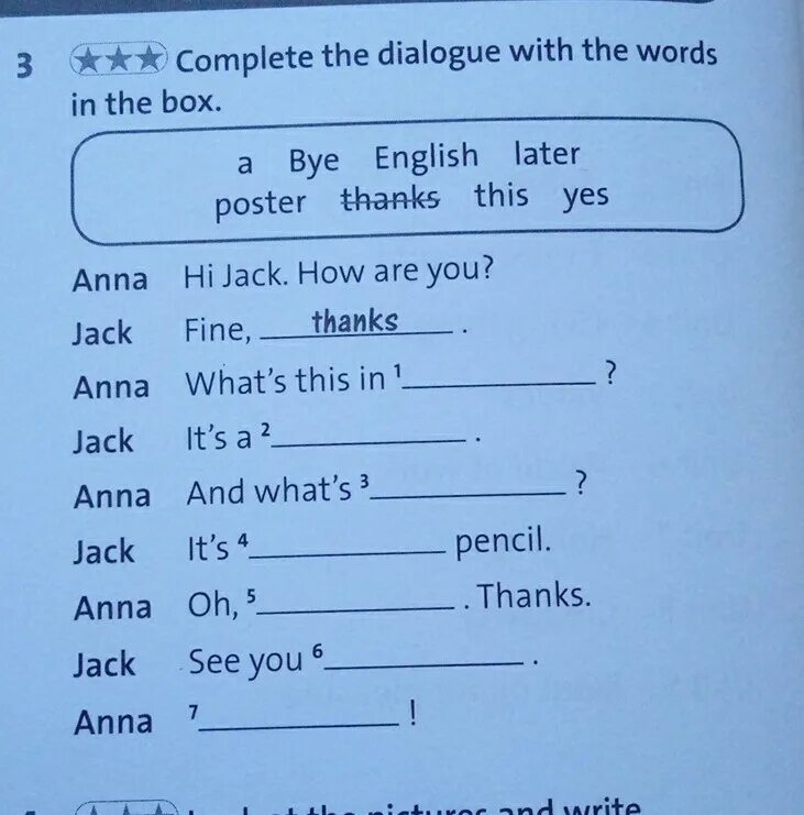 Complete the dialogue with the words. Английский язык complete the dialogues. Complete the диалог. Ответ. Complete the Words. Complete the Dialogue with the Words in the Box 3 класс.