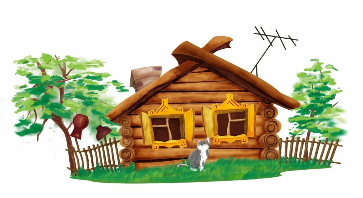 Деревенская сказка. Деревянная изба для детей. Мультяшный деревянный домик. Домик избушка. Деревенский домик мультяшный.