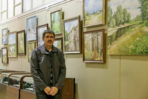 Костромин
