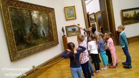 Утро третьяковская галерея