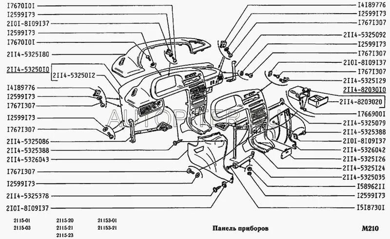 2114-5325010. Торпедо ВАЗ 2115 схема. Элементы торпеды ВАЗ 2114. Устройство панели ВАЗ 2114. Каталог ваз 2115