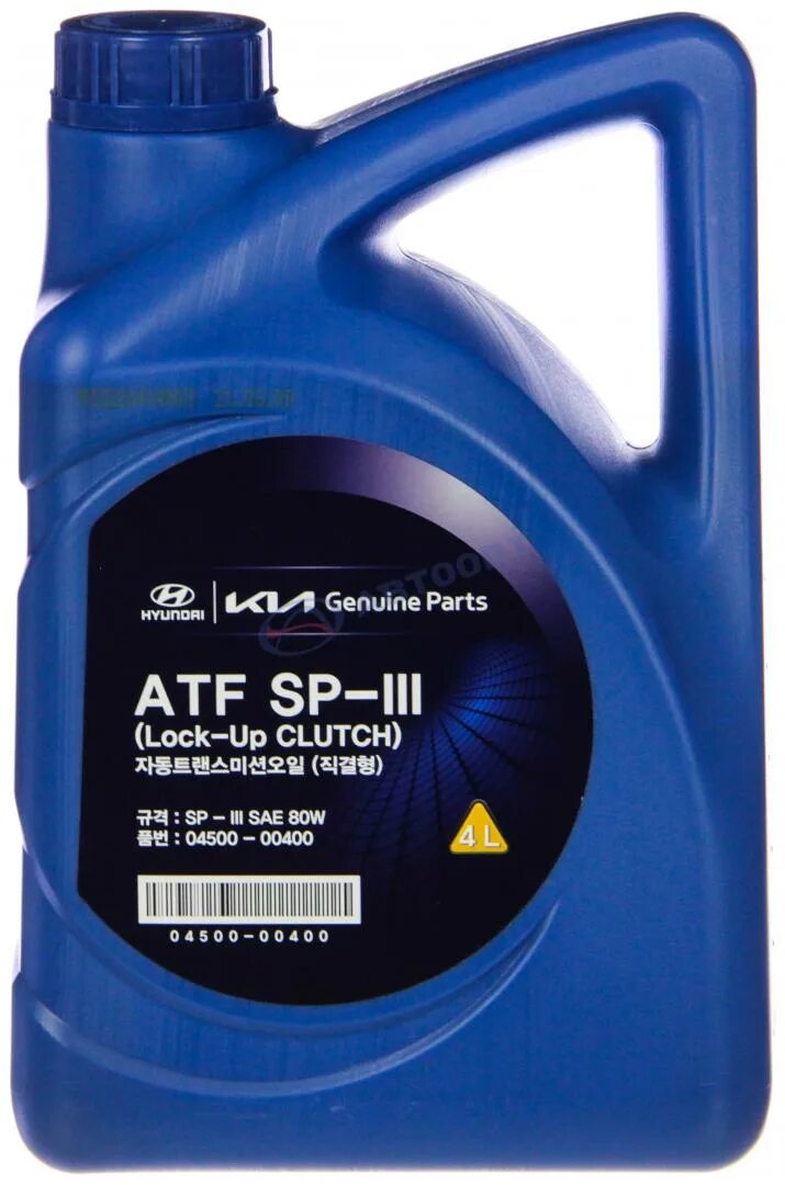 Atf 3 артикул. Hyundai Kia ATF sp4 4л. Hyundai ATF SP-IV 75w. Hyundai-Kia ATF sp3 4л (0450000400. Hyundai ATF SP-4 4 литра.