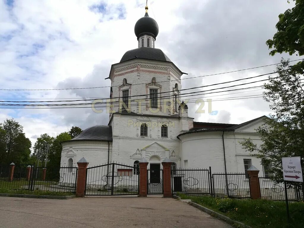 Село красное Краснопахорское поселение. Достопримечате Краснопахорское поселение. Село Краснопахорское Москва. Москва: Краснопахорское.