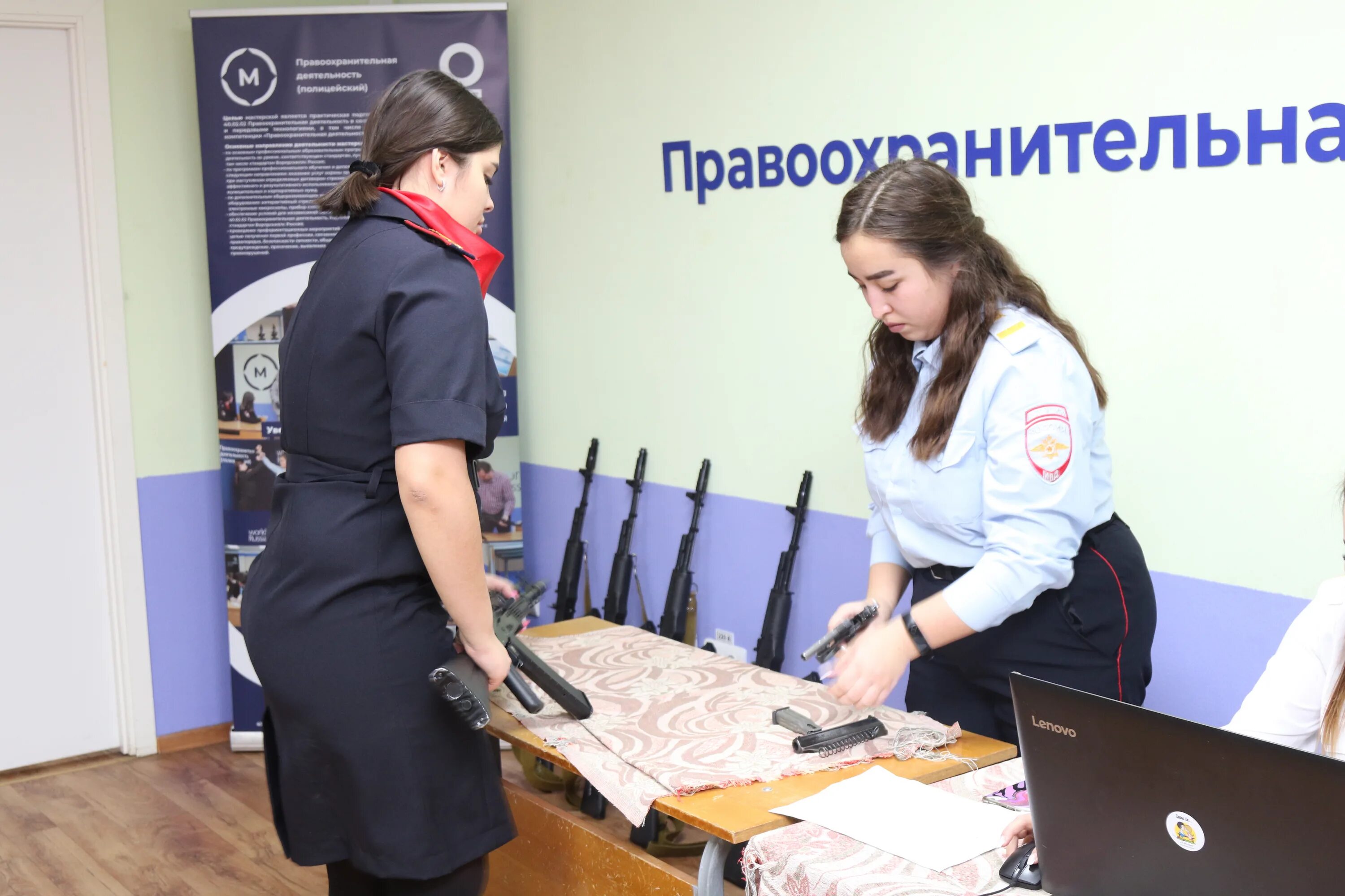 Колледжи стерлитамака после 9 класса на бюджетной