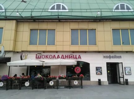 Таганская площадь 86 1с1