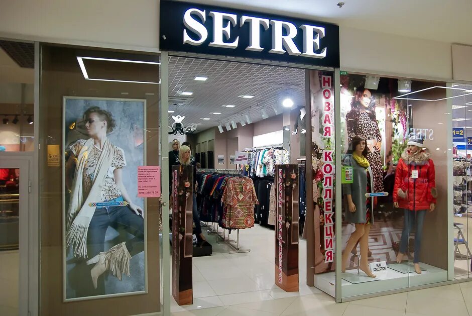 турецкий бренд одежды lc waikiki. бутик турецкой одежды. турецкие магазины одежды. турецкие брендовые вещи. турция фабрика kazee.