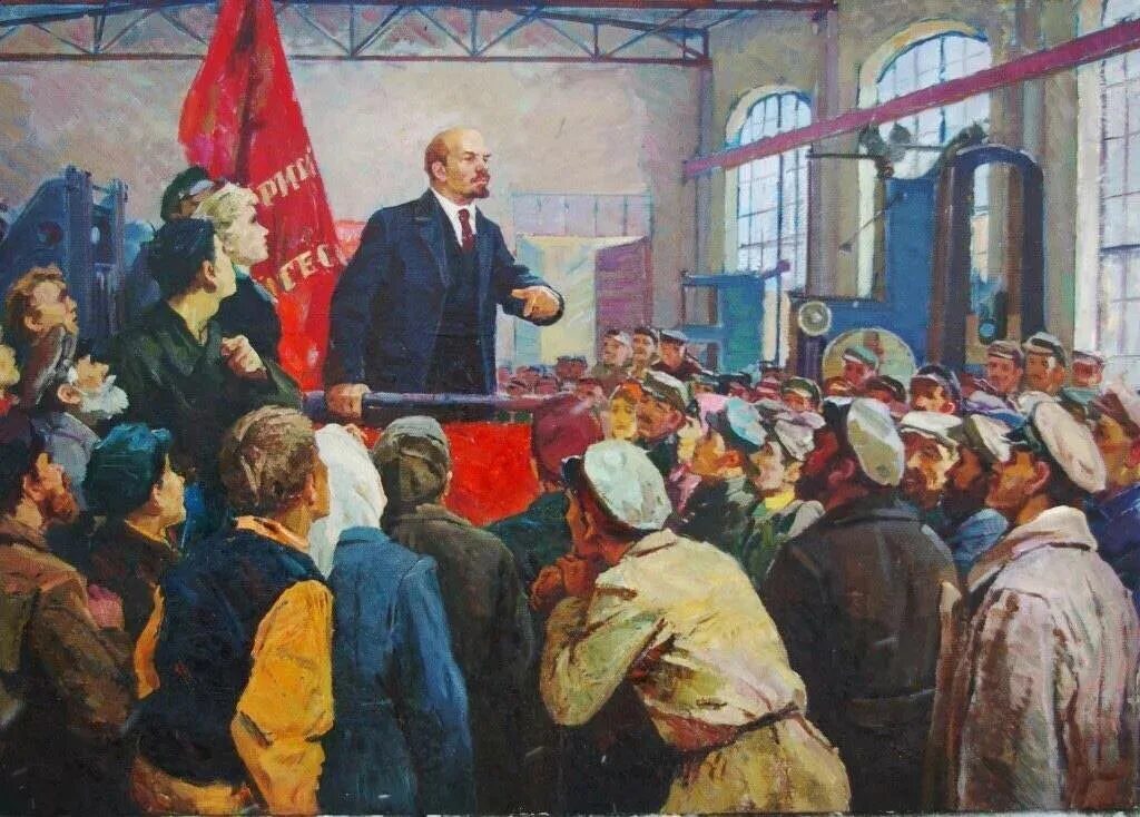 Создание большевиков. «В. И. Ленин на фоне Волховстроя» (1926). Картина "Ленин и Фрунзе" горачив.