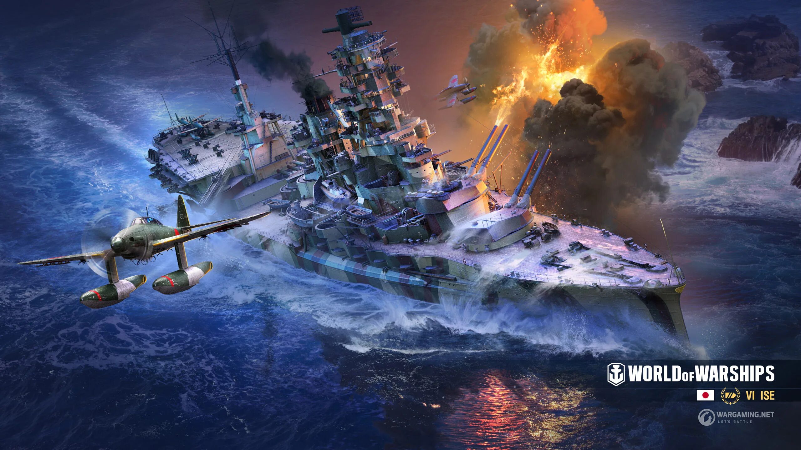 Линкор авианосец wows. Корабль ise World of Warships. Ямато варшипс. Ямато линкор ворлд оф варшипс.