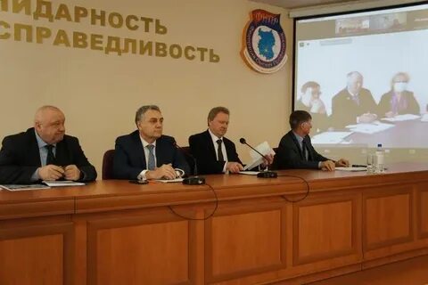 Профсоюз омск