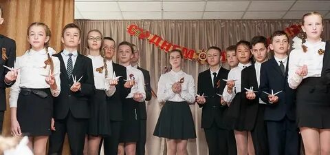 Магадан гимназия