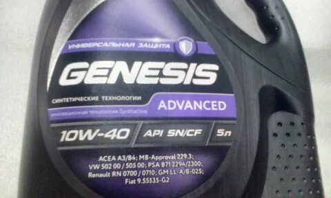 Advance 10