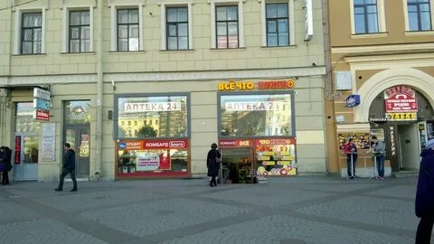 Сенная площадь 6