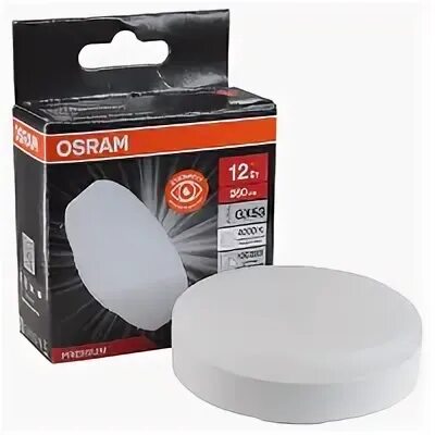 Лампа gx53 osram