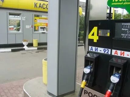 Управляющий азс
