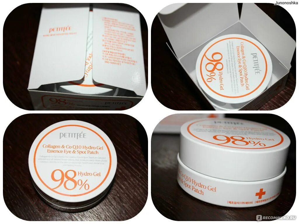 Patch отзывы. Патчи прозрачные. гидрогелевые патчи для глаз petitfee 98% collagen &amp; coq10 hydro gel eye patch. патчи с коллагеном petitfee collagen&amp;coq10 hydrogel eye patch, 60 шт. petitfee патчи как отличить подделку.