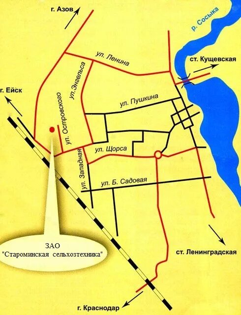 карта сельхозтехника. глонасс мониторинг сельскохозяйственной техники. Gps навигация в сельском хозяйстве. производитель сельхозтехники европейский. трактор 0.