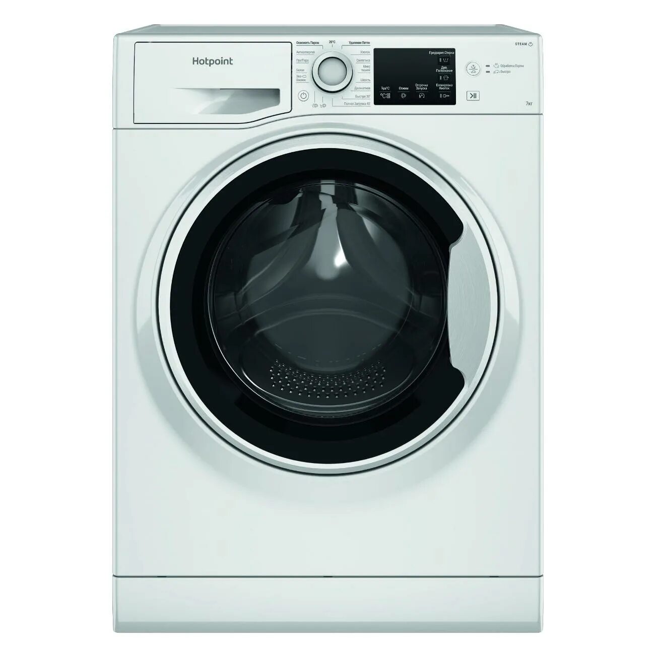 Hotpoint ariston nss 6015. Nsb7225 стиральная машина Хотпоинт Аристон. Стиральная машина Hotpoint-Ariston NSB 7225 W V ru. Стиральная машина узкая Hotpoint NSB 7225 W V ru. Хотпоинт стиральная машина 7 кг.