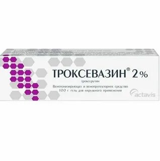Троксевазин гель в аптеках