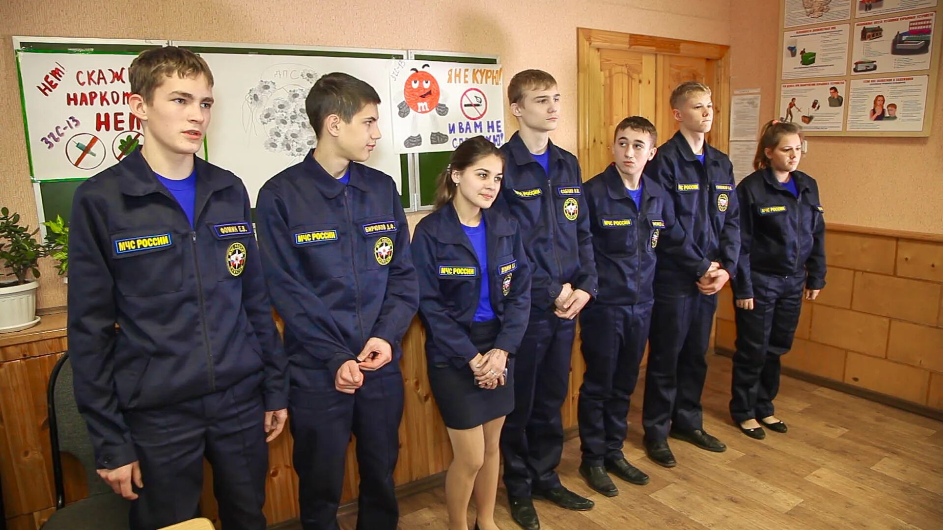 Автодор после 9 класса