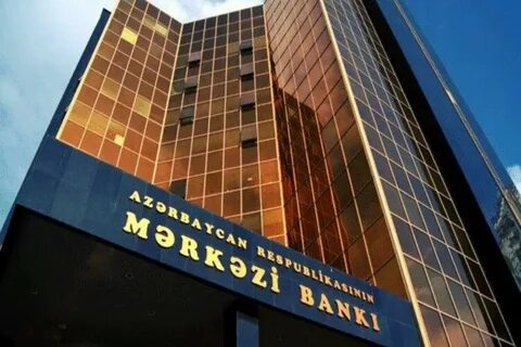 Курсы цб азербайджана