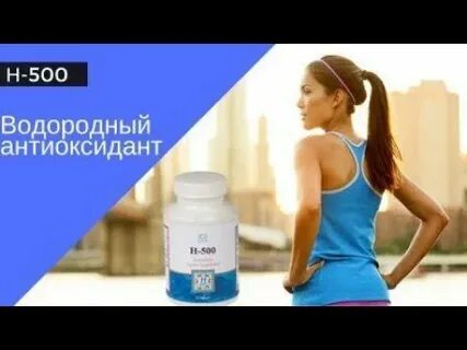 Н 500 коралловый
