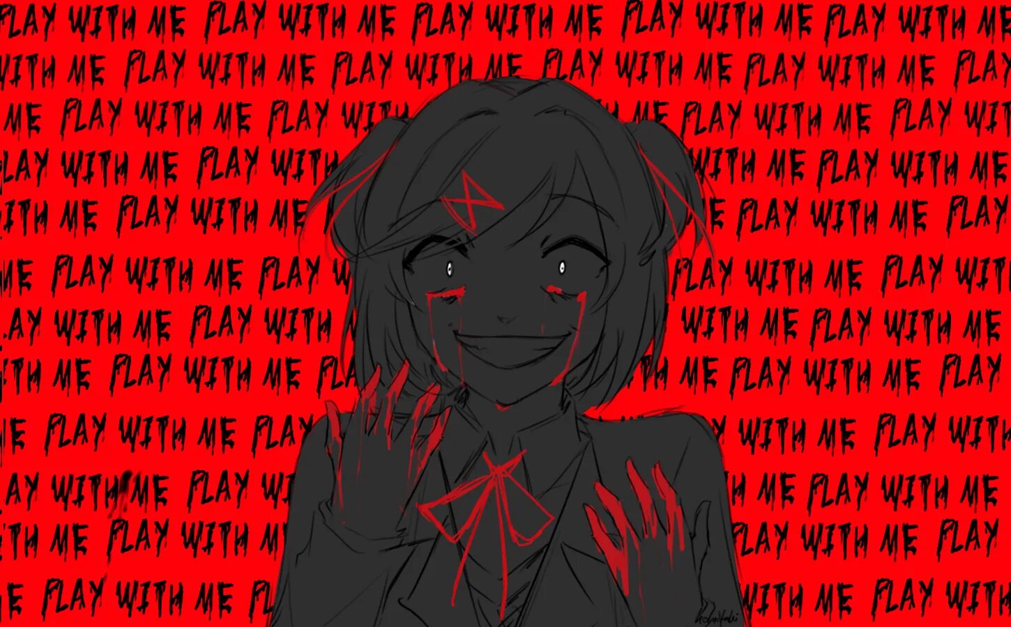 Play with me записи