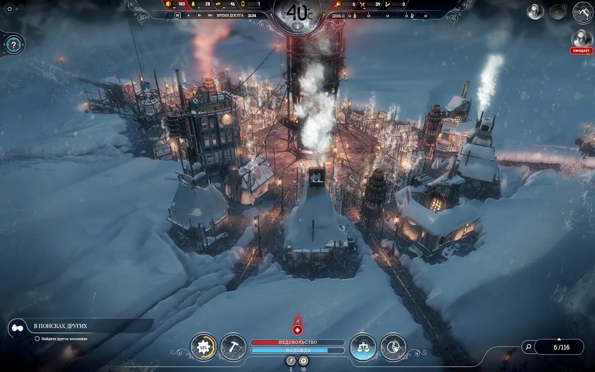 Frostpunk на андроид на русском. Фростпанк 2. Frostpunk 3. Frostpunk -200. Паровой Генератор Frostpunk.