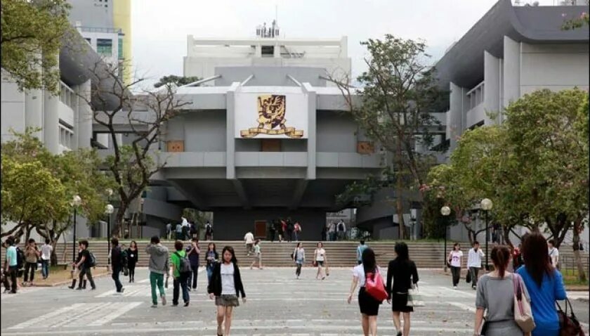 The university of hong kong. The chinese university of hong kong, shenzhen. chinese university of hong kong — китайский университет гонконга. the university of hong kong swire building. cuhk.